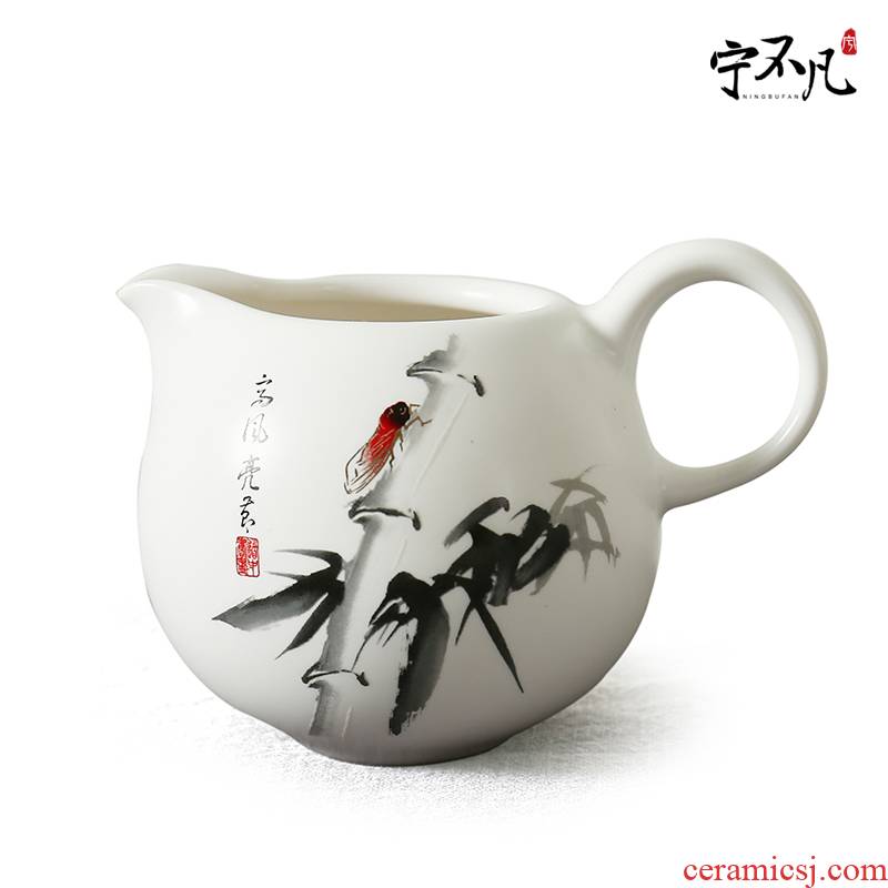 Ning uncommon ceramic fair keller large sea kung fu tea tea accessories