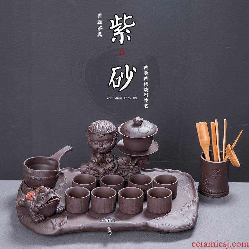 Retro coarse pottery stone mill automatic tea sets purple kung fu tea tea cup tea home living room couch potato