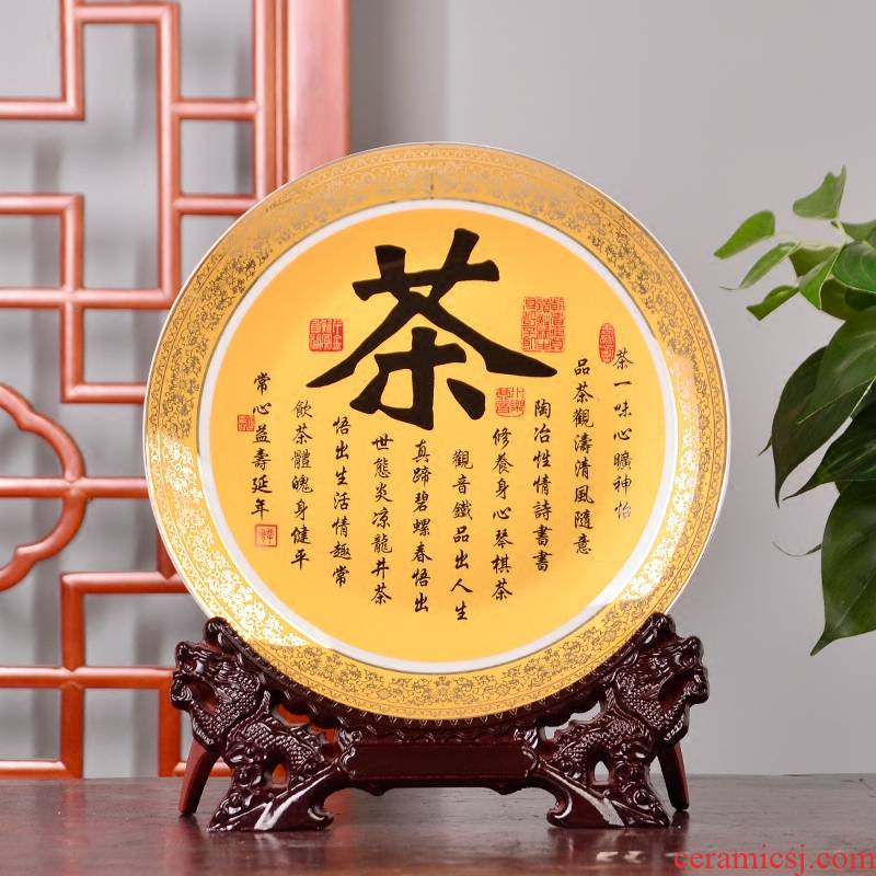 PLATE019 jingdezhen ceramics decoration plate hanging dish see colour tea Chinese style living room rich ancient frame arts and crafts