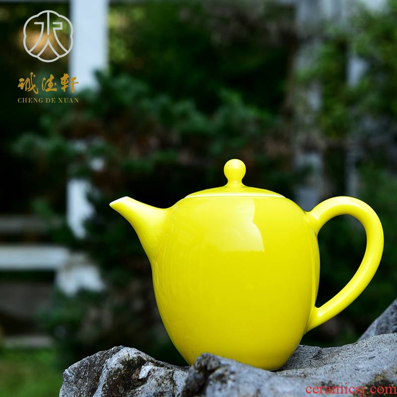 Cheng DE hin gifts tea set, jingdezhen ceramics by hand high temperature 18 yellow color glaze glaze teapot ground introduced by J