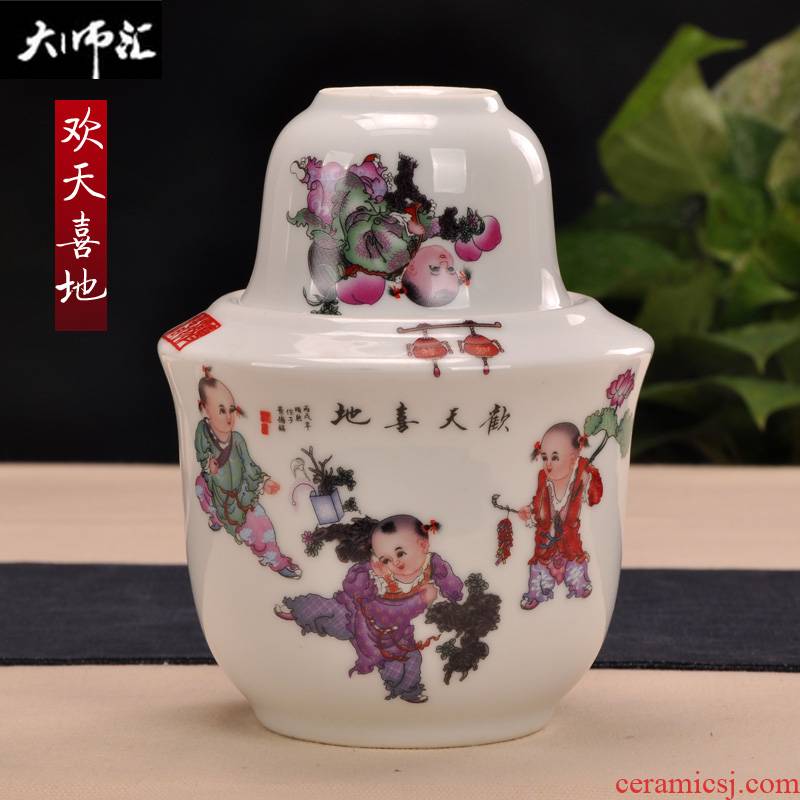 Jingdezhen ceramic temperature warm flagon flagon two half jins iron hip household wine bottle hot yellow wine pot in the winter
