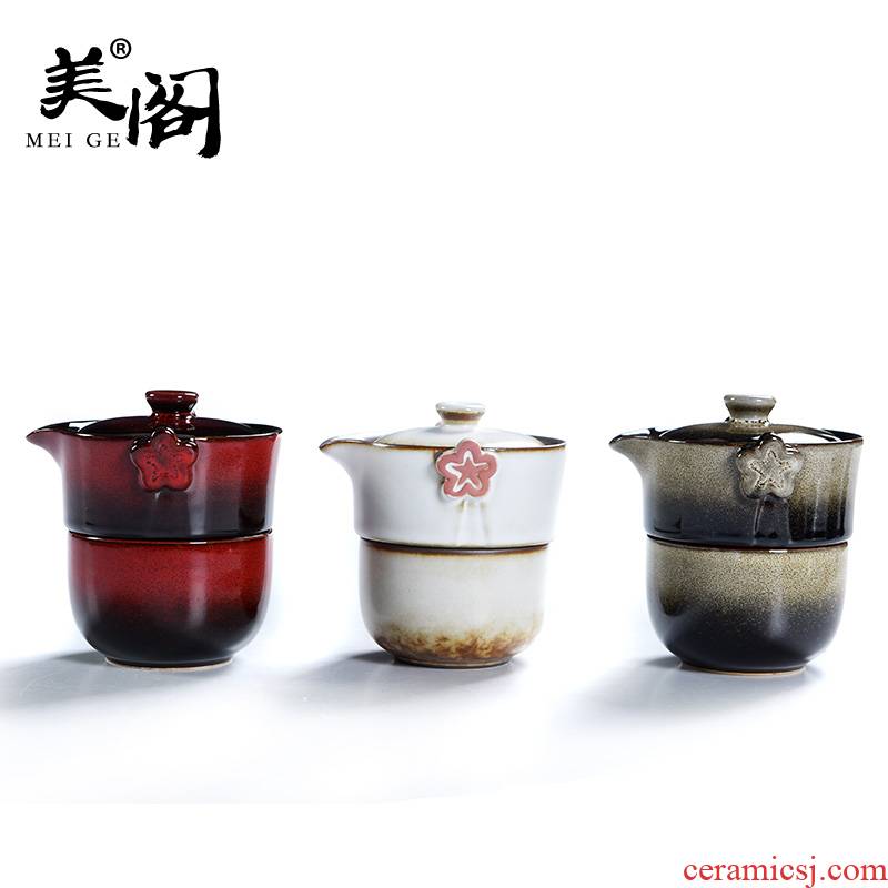 Beauty cabinet kung fu tea set variable temmoku glaze ceramic travel simple portable crack the teapot cup a pot of a suit