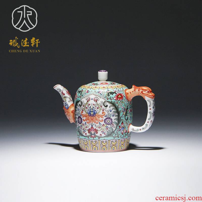Cheng DE xuan, pure manual jingdezhen porcelain ceramics powder enamel pot su gong tie is 7 up pot a pot of chunxiao