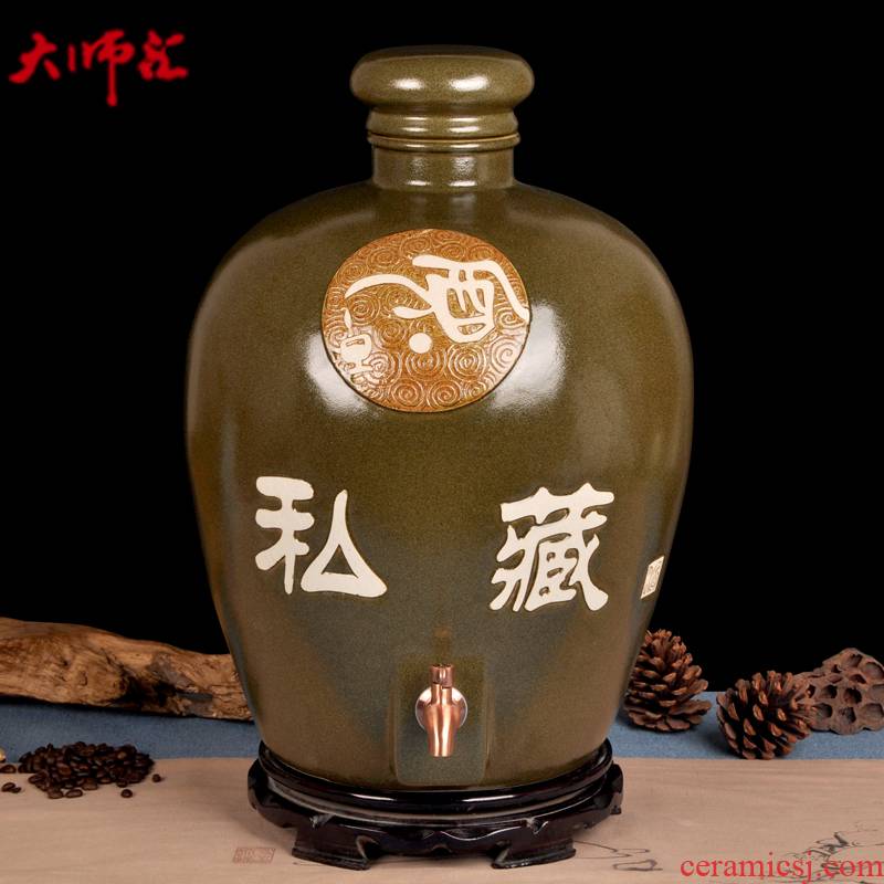 Jingdezhen tea dust glaze sealing jars it 10 jins 20 jins 30 jins 50 kg jar jar of wine bottle casks