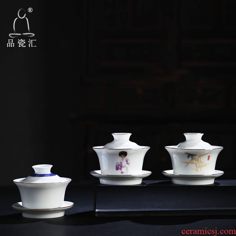 The Product porcelain collect jade porcelain tureen worm fly kung fu tea set three manual tureen dehua white porcelain tea cups to use
