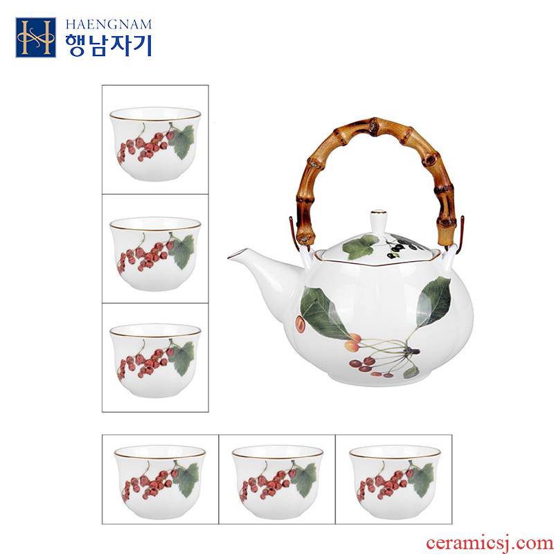 HAENGNAM Han Guoxing south China loquat eight skull porcelain tea sets suit glair teapot teacup
