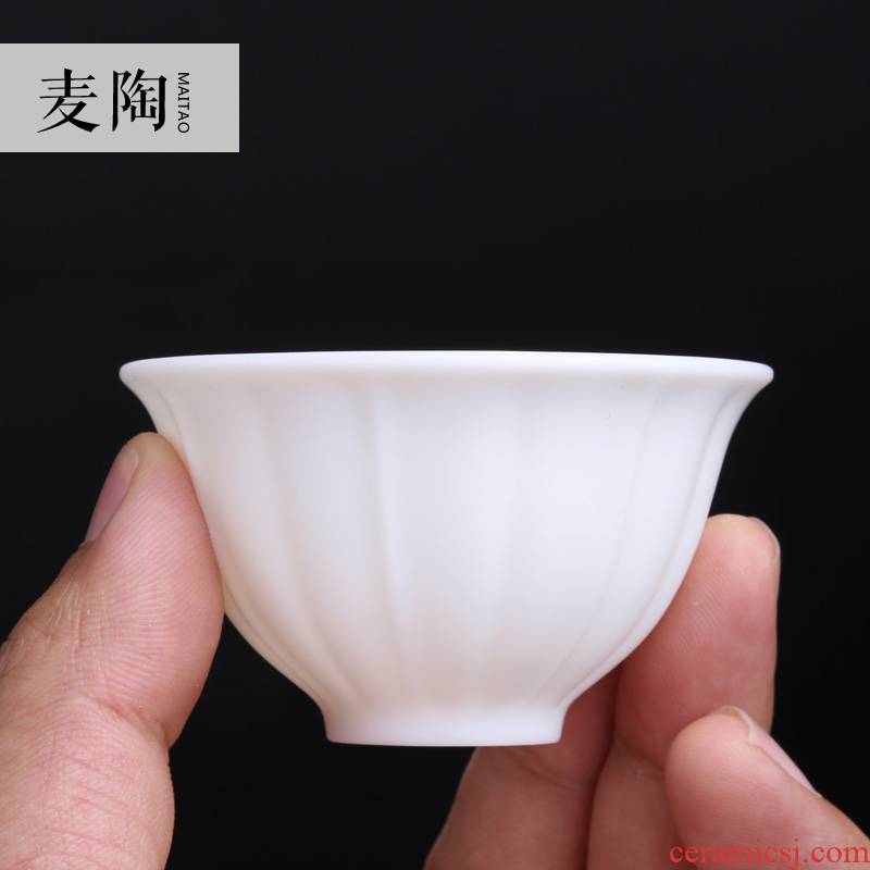 MaiTao white porcelain ceramic cups, small single cups of jade porcelain cup large personal tea tea sample tea cup, master cup