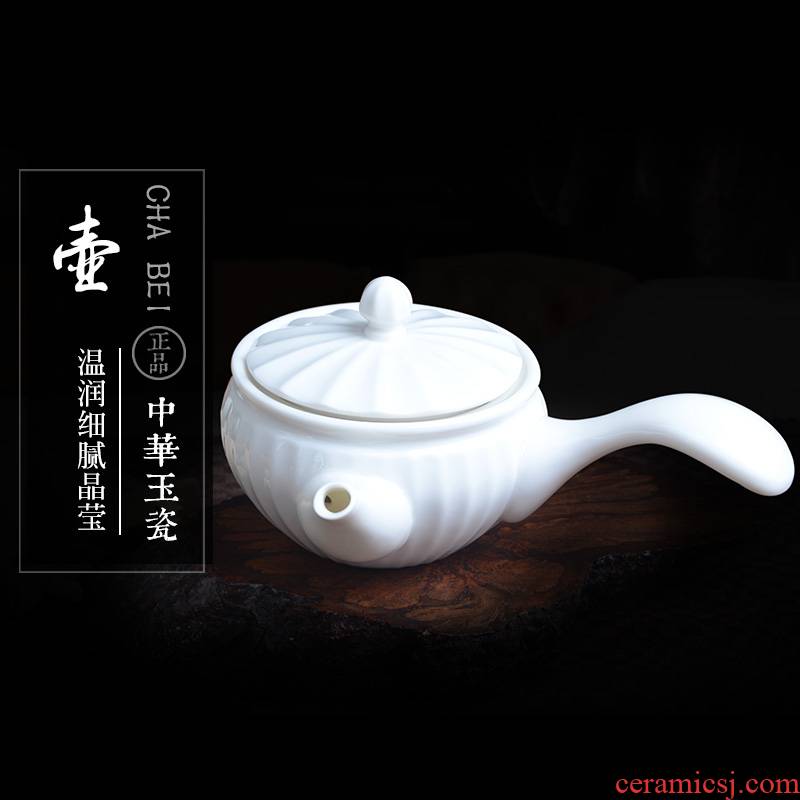 Xiang feng ceramic teapot single pot of jade porcelain teapot with filter high white porcelain household kung fu tea pot