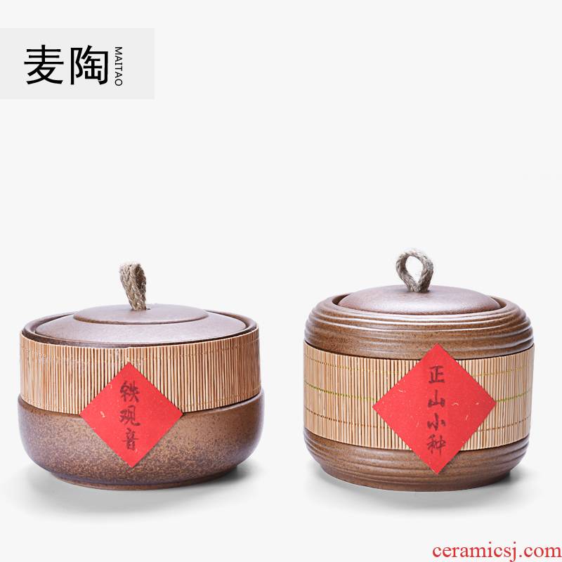 MaiTao caddy fixings of bamboo caddy fixings large ceramic tea pot seal pot tea accessories