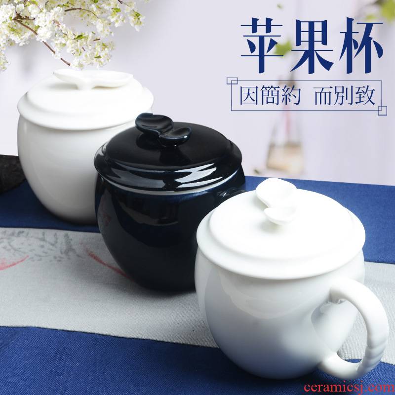 Office tea filter with cover ceramic tea cup celadon mini apple cup tea water cup