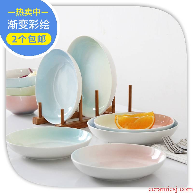 Creative gradient ceramic plate household food dish breakfast dish pastry dish fruit bowl round western tableware