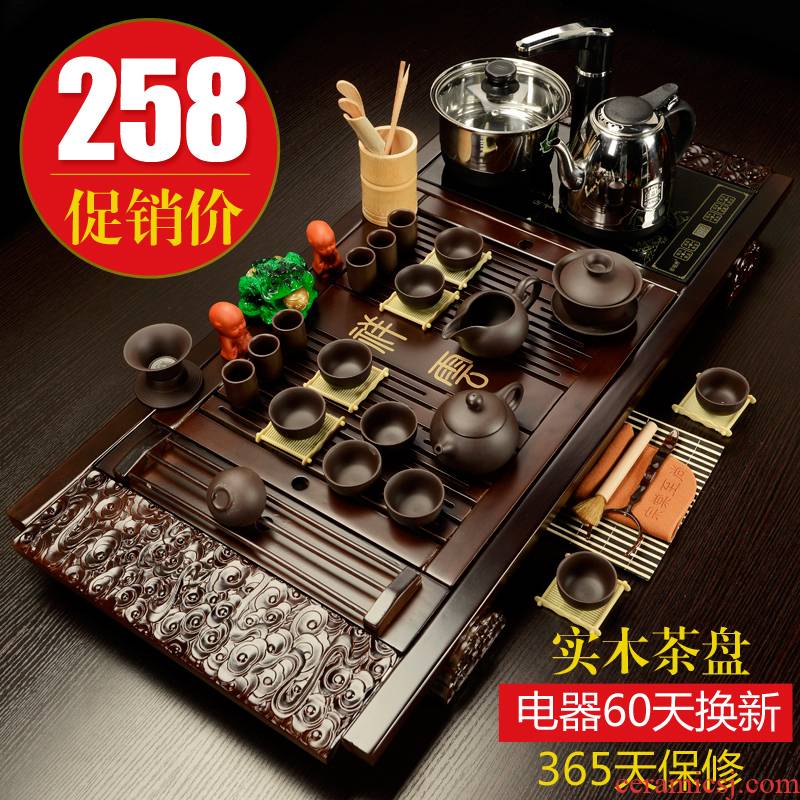 ZongTang violet arenaceous kung fu tea set ceramic cups electric magnetic furnace of a complete set of suit household solid wood tea tray tea tea table