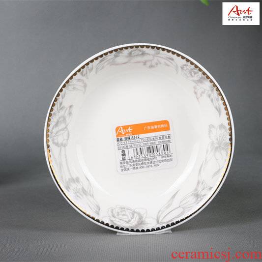 Arst/ya cheng DE proud snow winter jasmine, ceramic set bowl roundel snack dishes dumplings with material plate plate