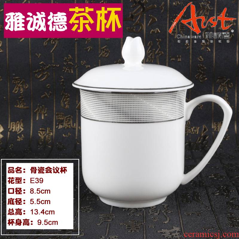 Arst/ya cheng DE ipads porcelain cup and ceramic office cover cup with handle tea cup cup gentleman a cup of Milky Way