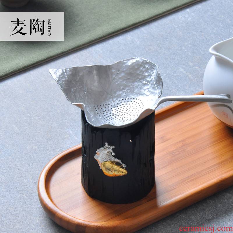 MaiTao copper device) filter kung fu tea tea tea accessories zero furnishing articles tea cups