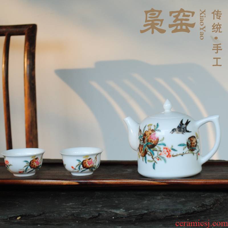 Jingdezhen Chinese tea set ceramic kung fu tea set of a complete set of hand - made of powder enamel teapot tea cups