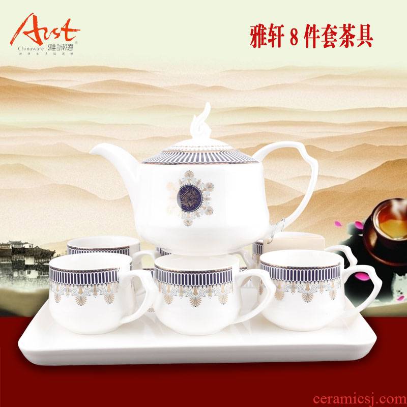 8 woolly Arst/ya cheng DE jas porch tea sets (with tea tray) European ceramic tea set teapot cup