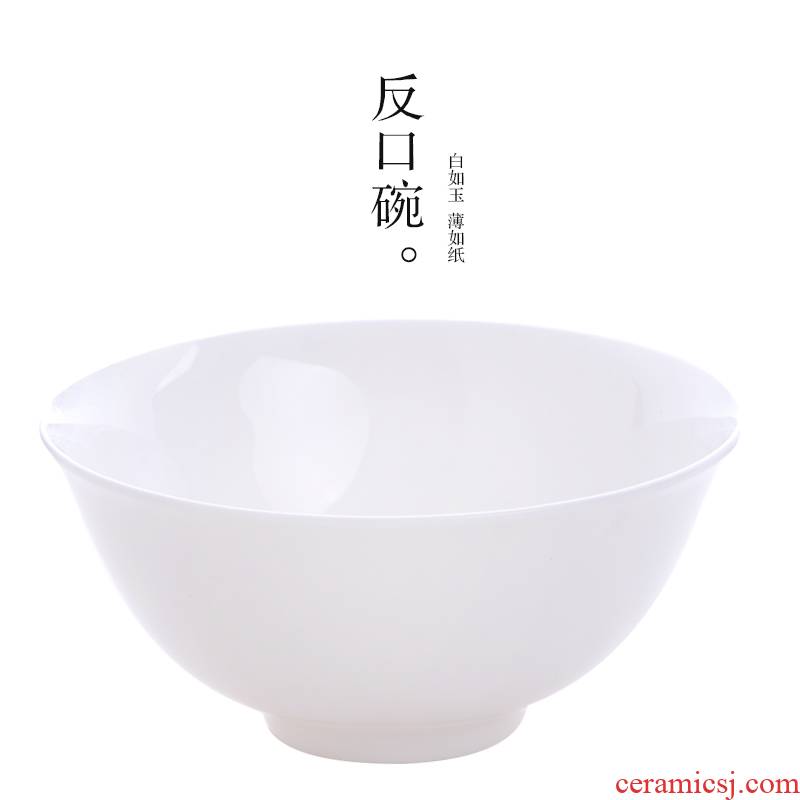 Gold square pure white ipads porcelain bowl with rainbow such use small bowl of soup bowl practical excessive penetration bowl of Chinese big bowls of salad bowl