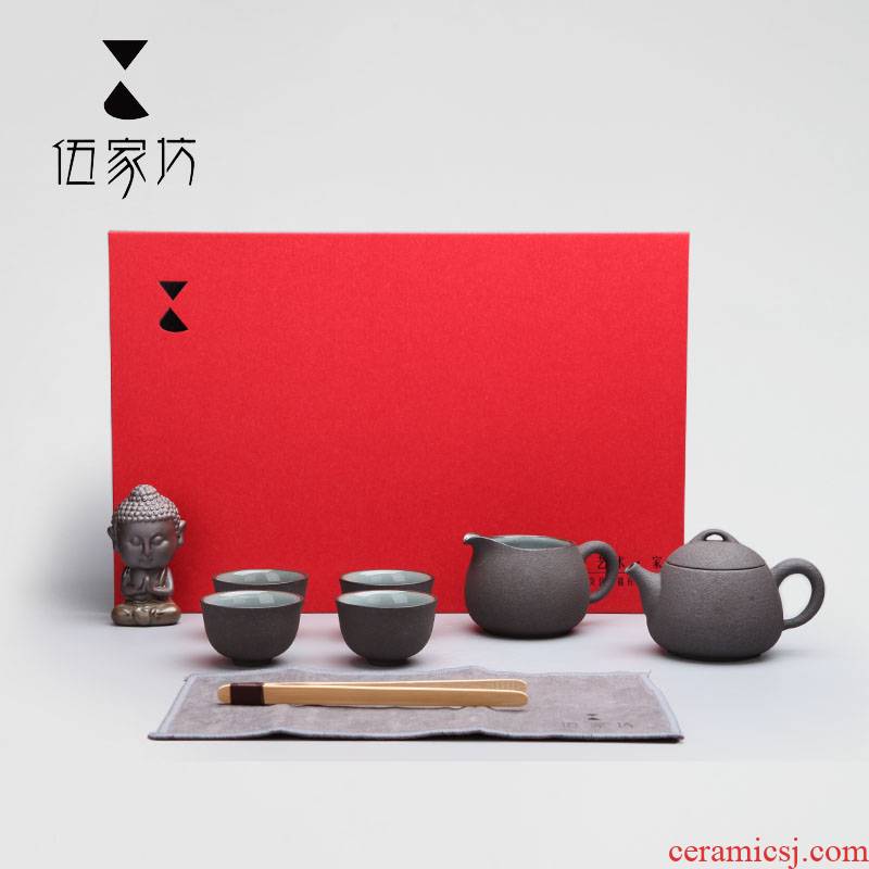 The Wu family fang cheng SAN empty night kung fu tea set home a complete set of tea sets ceramic teapot gift boxes
