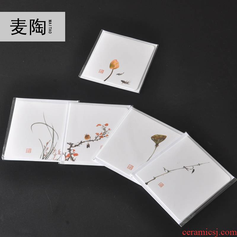 MaiTao tea service CARDS