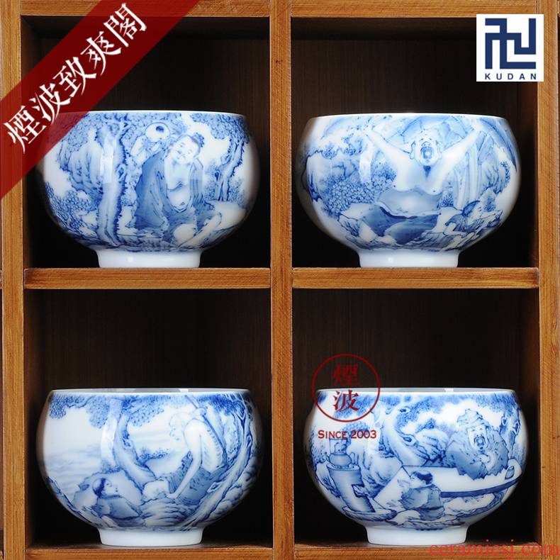 Those jingdezhen nine calcinations hand - made of blue and white matter nameplates, blue and white porcelain hand in a cup of tea cups