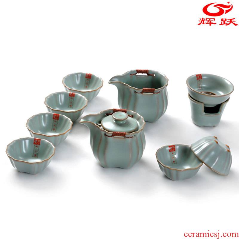 Hui make kung fu tea set your up tea set to open the slice of a complete set of your porcelain
