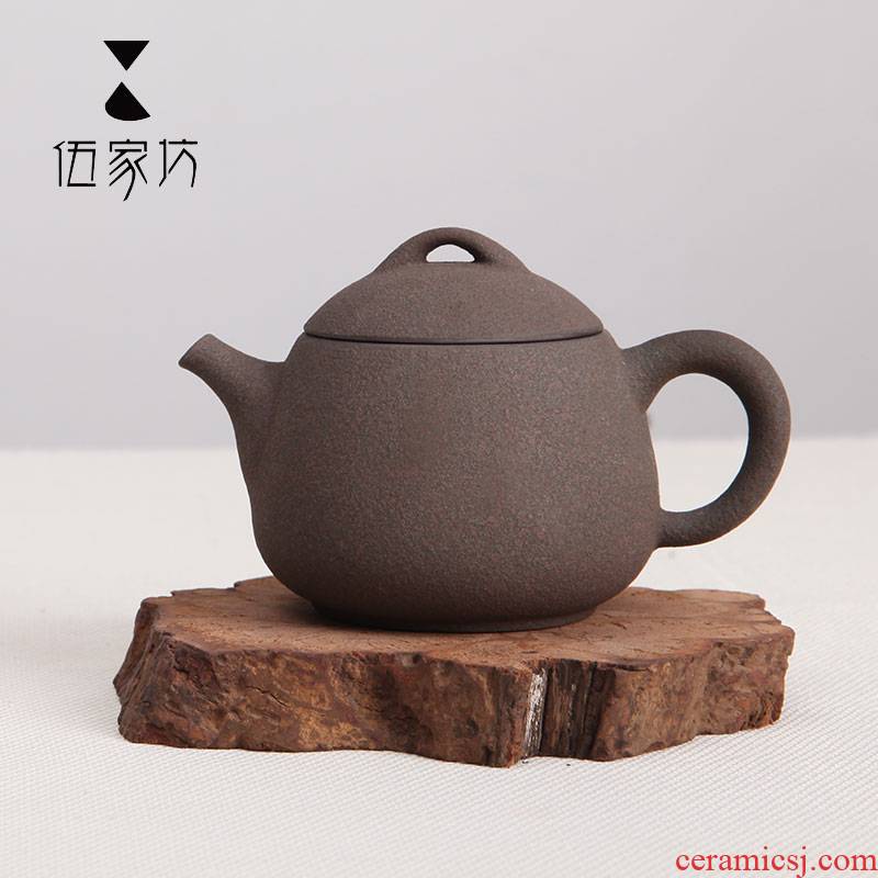 The Wu family fang Japanese tea exchanger with the ceramics filter hand grasp the teapot pot of archaize of coarse pottery teapot small xi shi pot