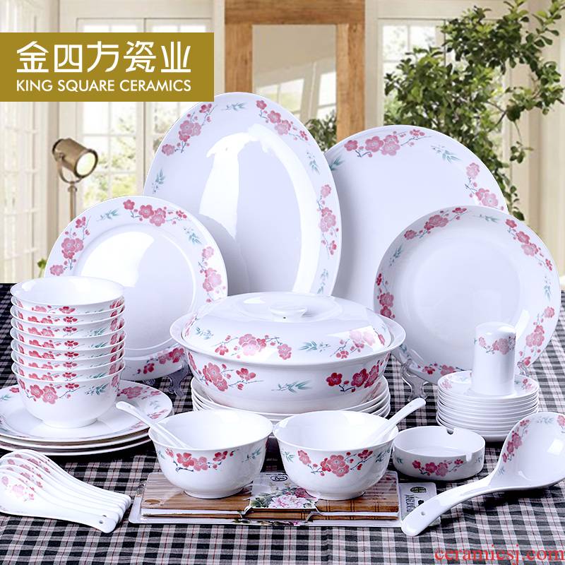 Gold square ipads China tableware suit 56/28 head pieces of pottery and porcelain dish dish in Korean glair microwave