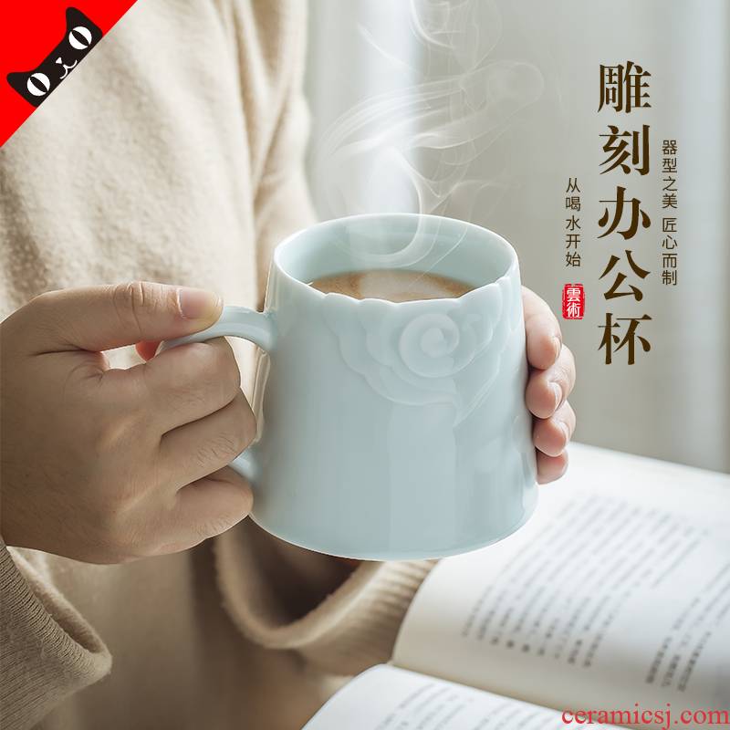 Cloud art of jingdezhen ceramic cups xiangyun pure hand - carved celadon keller waves green office cup