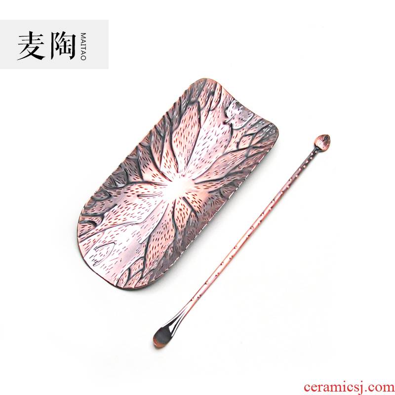MaiTao tin alloy copper tea is tea spoon set half manual hammer eye grain TSP tea zero shovel tea spoon