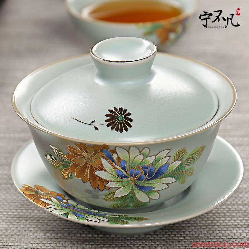 Ning uncommon your up single teapot lid bowl can open piece of ceramic cups kung fu tea set