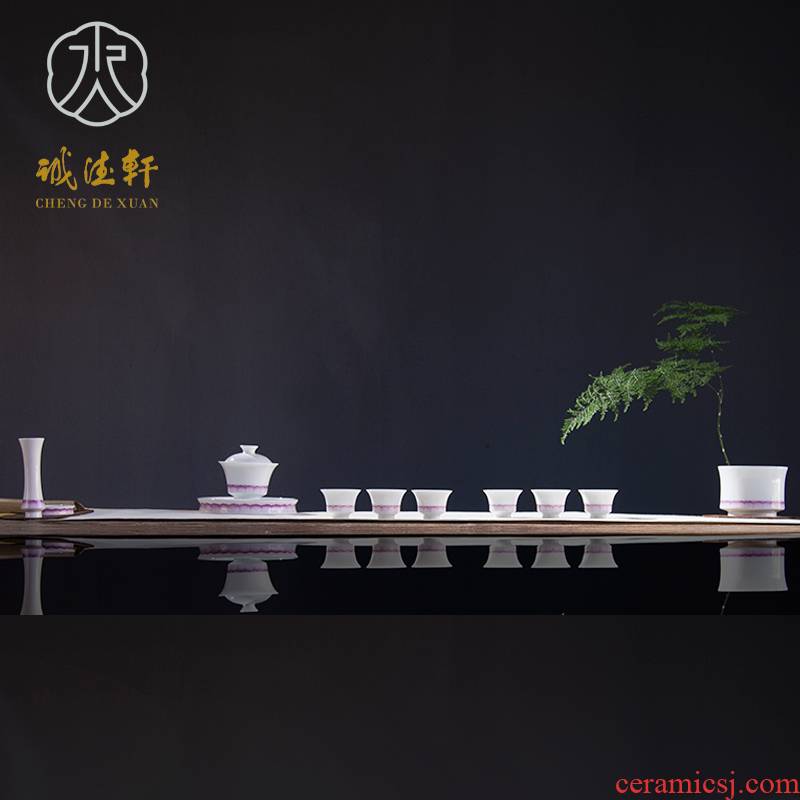 Cheng DE xuan jingdezhen ceramic boutique tea set of 11 head pastel suits for the lotus