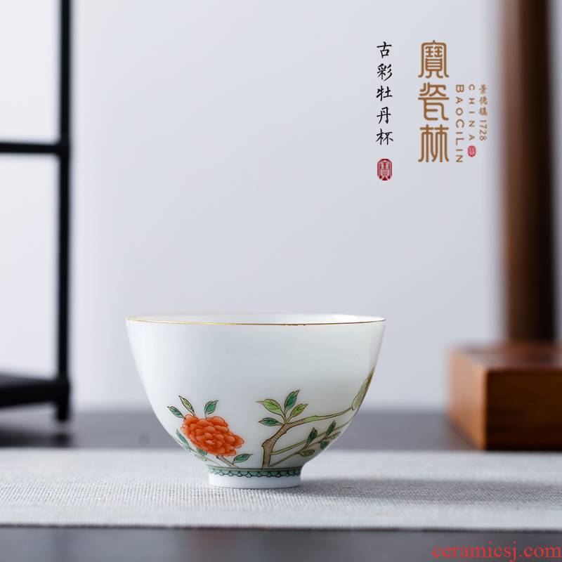 Treasure porcelain online product Lin jingdezhen ancient color tea cups ceramic bowl masters cup private ordering