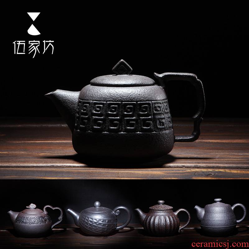 The Wu family workshop of large domestic stone grain glaze the teapot filtering teapot can raise hand pot of kung fu tea set