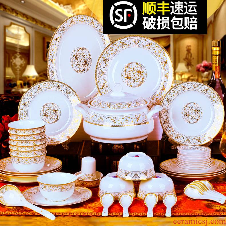 Dishes suit household combination of European jingdezhen ipads porcelain tableware Dishes chopsticks Chinese ceramic bowl Dishes for dinner