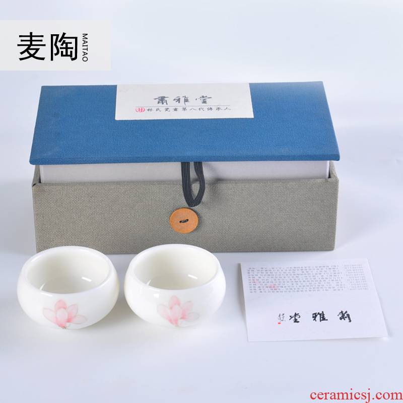 The Personal MaiTao hand - made flowers white porcelain tea cups ceramic kung fu tea master wen xiang small bowl cups