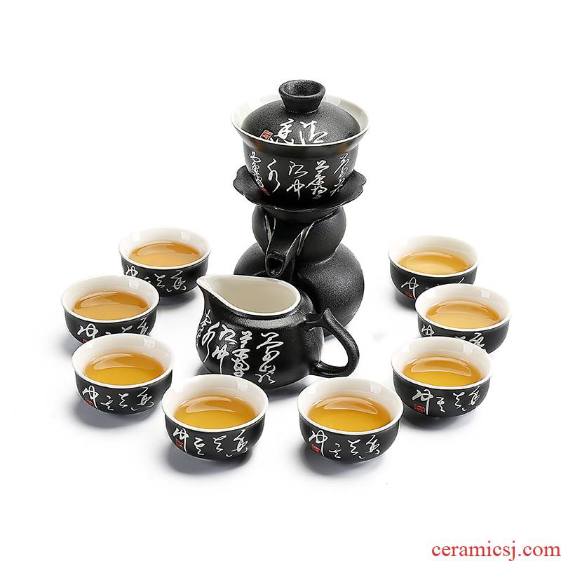 ZongTang ceramics semi automatic kung fu tea set suit creative household lazy artesian water tea gift box package