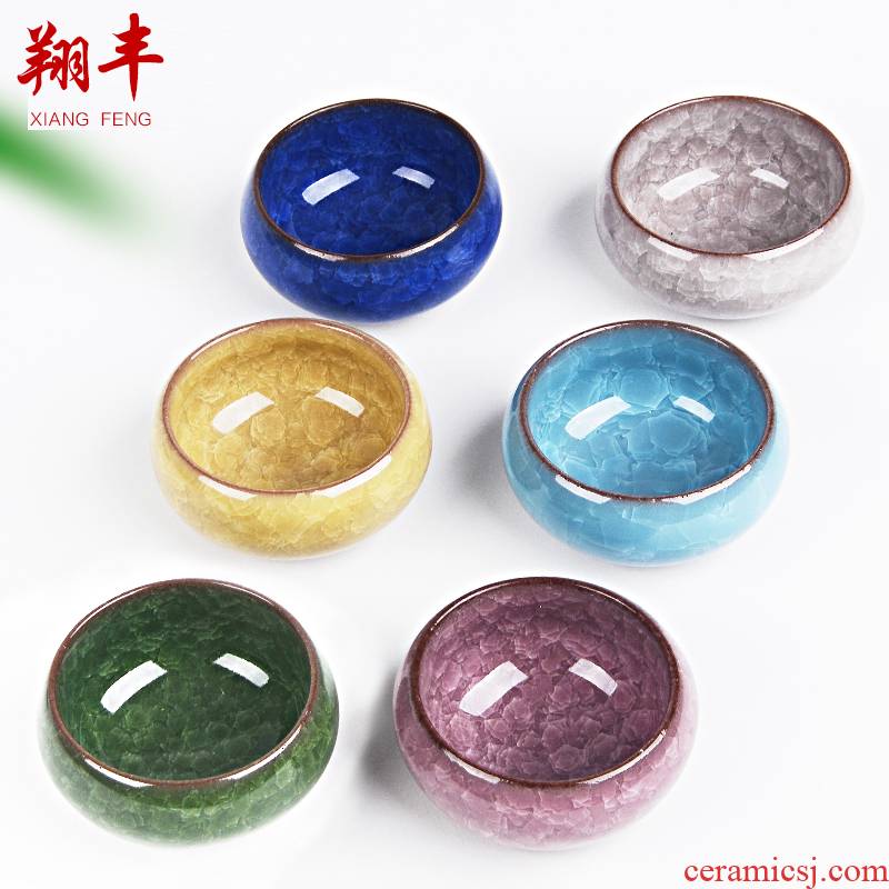 Xiang feng ice crack glaze tea set open ceramics single CPU kung fu tea six color single CPU master CPU