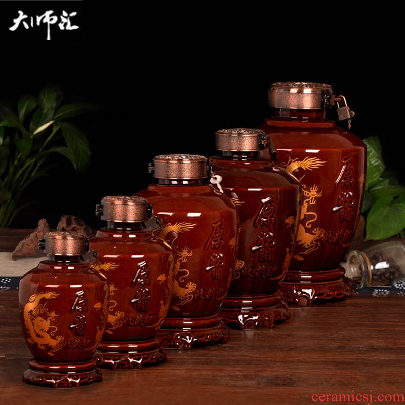 Jingdezhen ceramic jars 1 catty 2 jins of 3 kg 5 jins of 10 jins in extremely good fortune restoring ancient ways is sealed bottle of liquor bottles of wine bottle