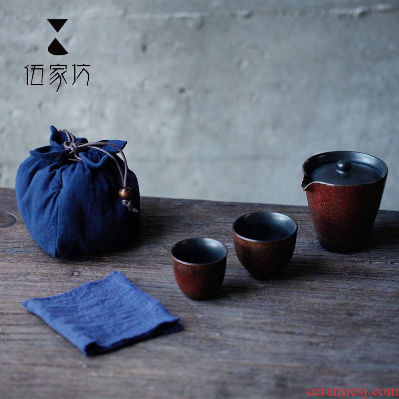 The Wu family fang ceramic cup to crack a pot of two cups of Japanese portable travel contracted kung fu tea set, tea packaging