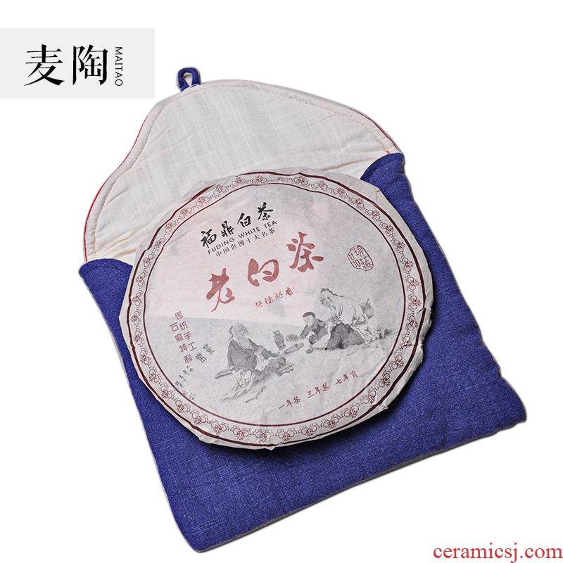 MaiTao manual puer tea bag of cotton and linen bag tea cake packaging portable receive bag kung fu tea accessories