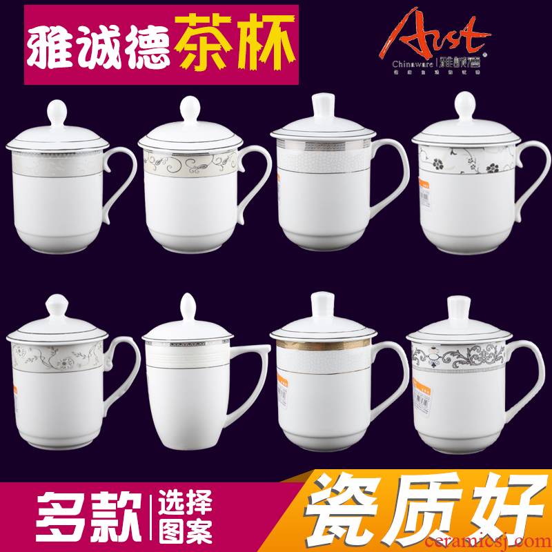Ya cheng DE hunter cover cup, large square cup glass ceramic cups with cover cup with the meeting cup cup of porcelain Milky Way