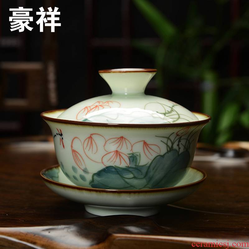 Howe auspicious ceramics tureen bowl three bowl of blue and white only hand - made celadon kung fu tea tea cups