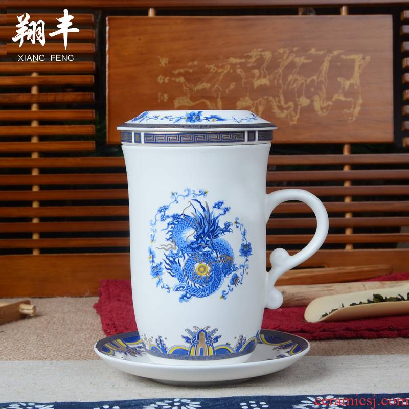 Xiang feng ceramic cups with cover filter glass tea cup office with blue and white porcelain tea set