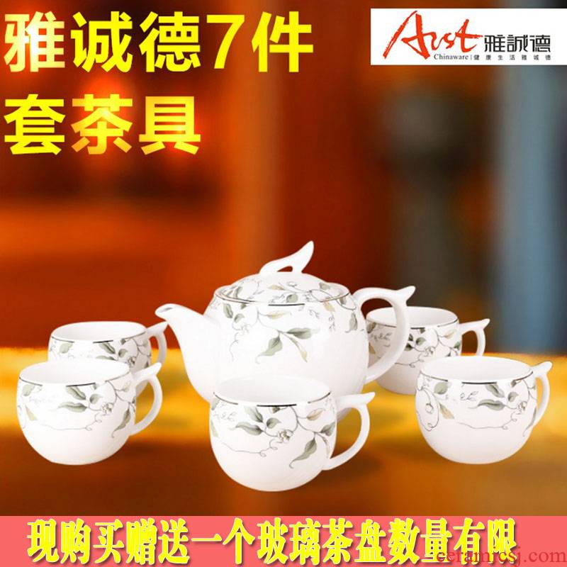 Arst/ya cheng DE bird of paradise, 7 first six glass ceramic tea set a pot of tea sets the teapot teacup gift packaging