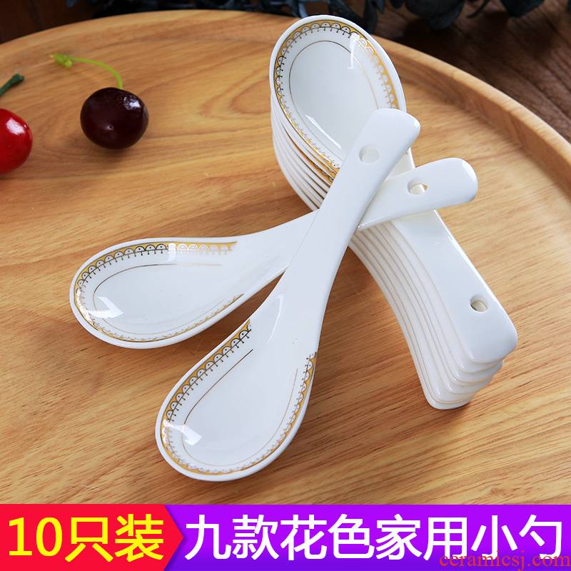 Jingdezhen ceramic creative household small spoon, 10 Chinese firm ipads with eating soup spoon, run out of tableware