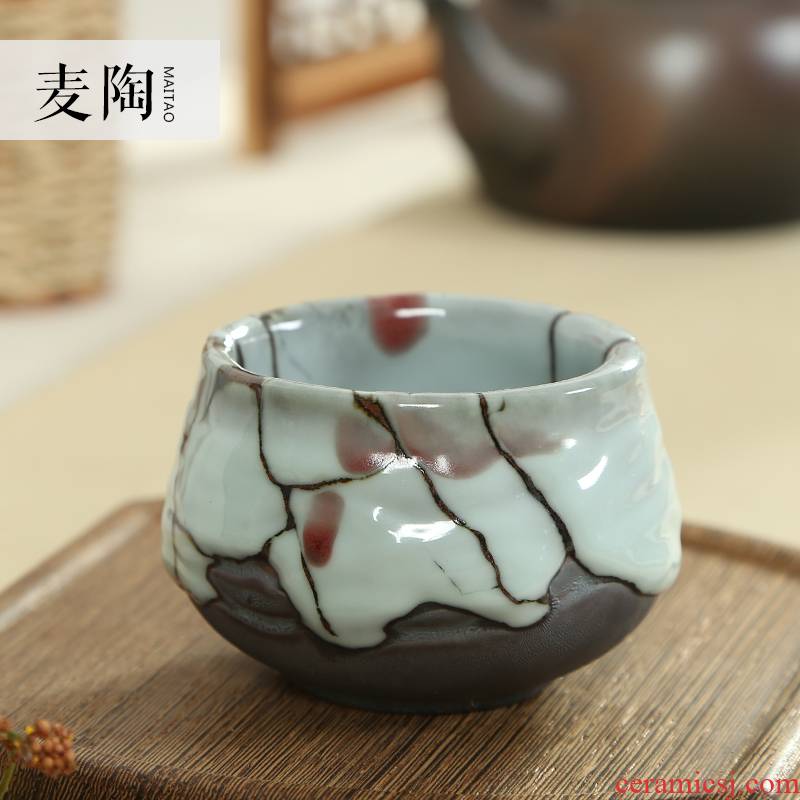 MaiTao kung fu tea sample tea cup agate into glaze up master cup cup bowl tea cups, by hand