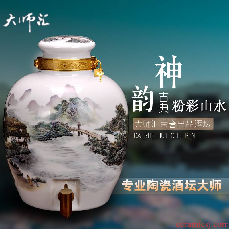 Jingdezhen ceramic jars 10 jins 20 jins it 30 kg bottle bottle seal wine jar jar