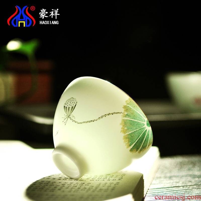 Howe cheung kung fu tea cups white ceramic masters cup hand - made pastel set up celadon tea sample tea cup