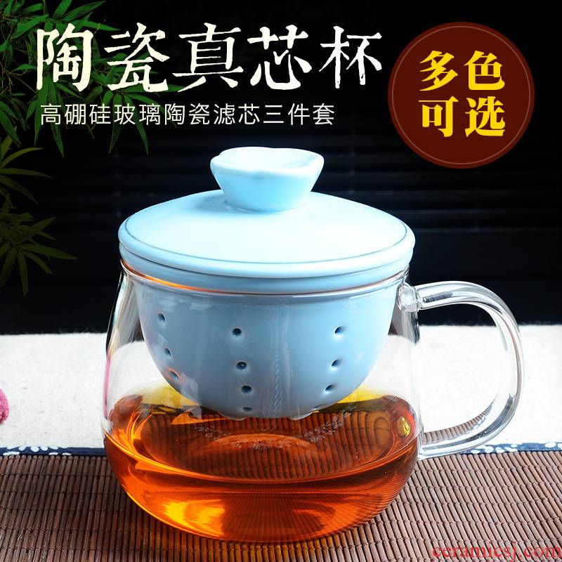 High temperature resistant glass office glass cup double with cover portable enamel - lined belt filter cups of tea cups